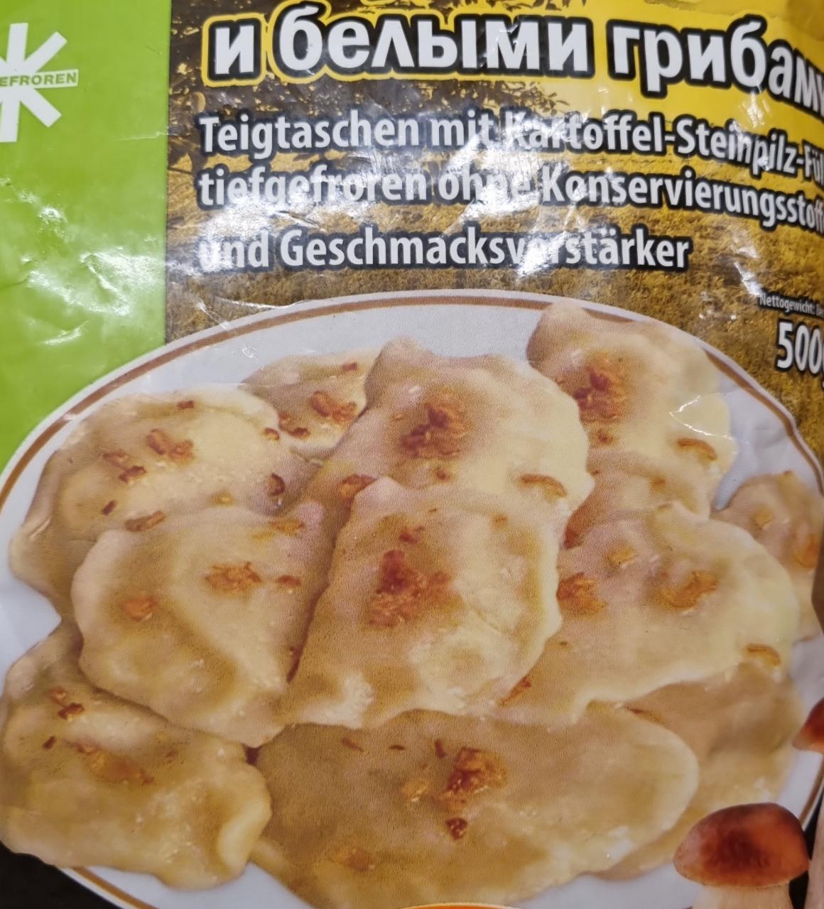 Zdjęcia - pierogi z ziemniakami i grzybami Berger