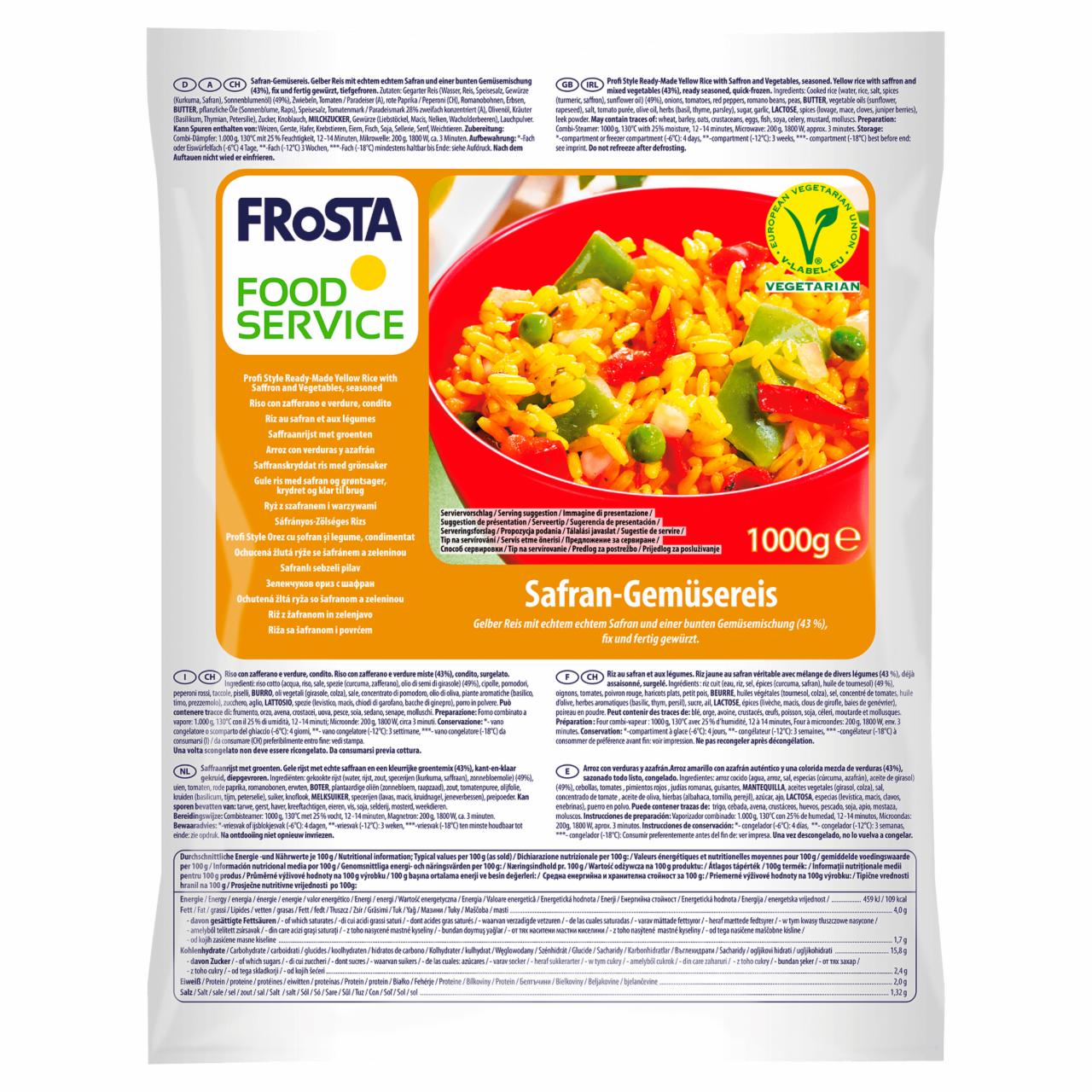 Zdjęcia - FRoSTA Foodservice Ryż z szafranem i warzywami 1000 g