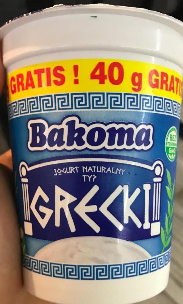 Zdjęcia - Jogurt Typ Grecki Bakoma
