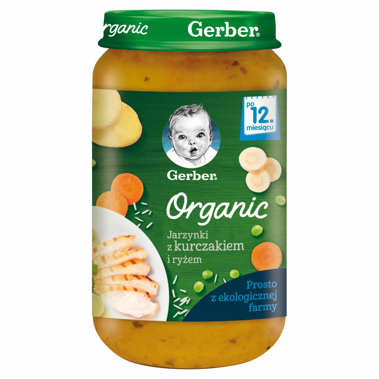 Zdjęcia - Gerber Organic Jarzynki z kurczakiem i ryżem dla dzieci po 12. miesiącu 250 g
