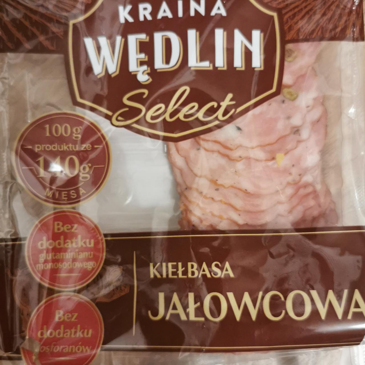 Zdjęcia - Kiełbasa jałowcowa kraina wędlin