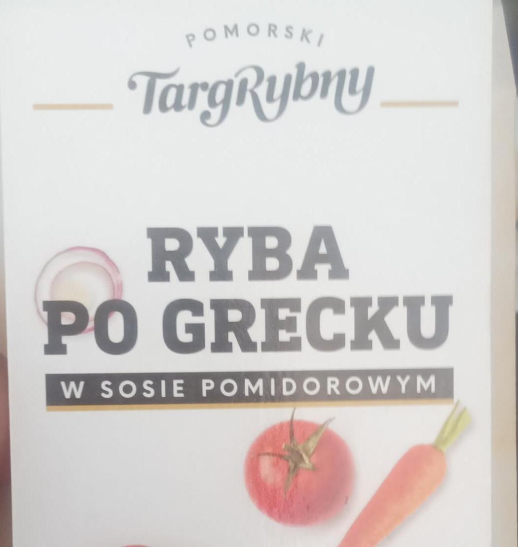 Zdjęcia - Ryba po Grecku w sosie pomidorowym Pomorski Targ Rybny