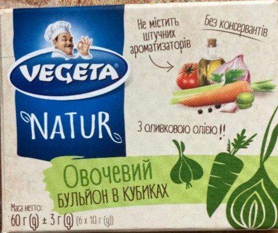 Zdjęcia - Vegeta Natur Bulion warzywny 60 g (6 x 10 g)