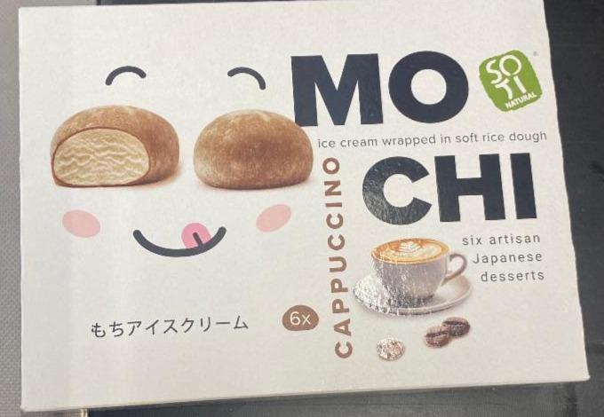 Zdjęcia - Lody Mochi smak cappuccino Soti