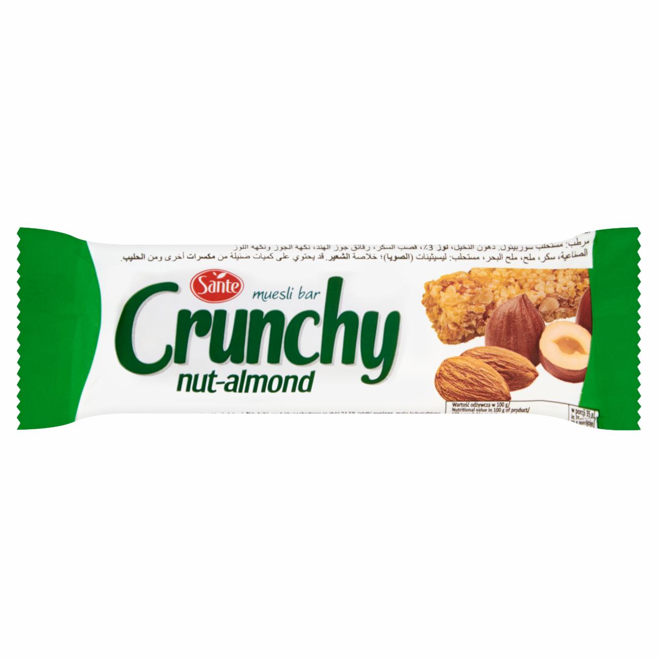 Zdjęcia - Sante Crunchy Baton zbożowy musli z orzechami i migdałami 30 g