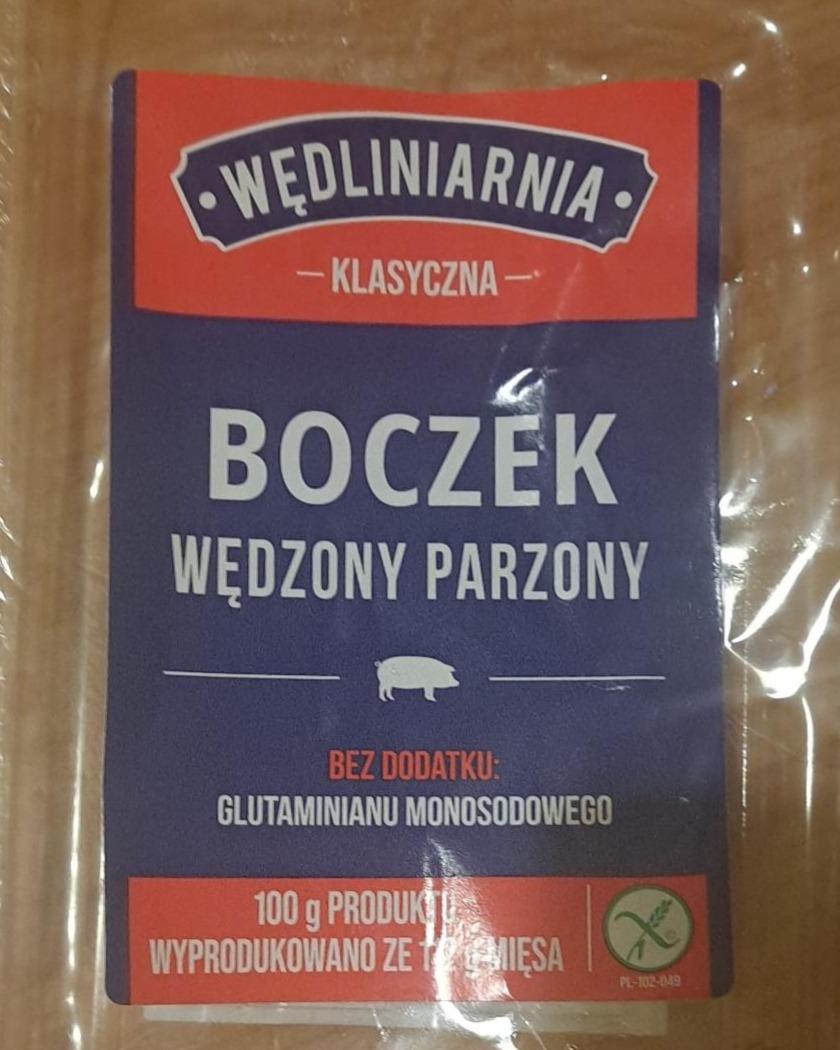 Zdjęcia - Boczek wędzony parzony Wędliniarnia