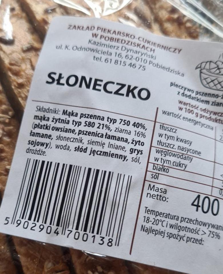 Zdjęcia - Pieczywo pszenno-żytnie z dodatkiem ziaren Słoneczko