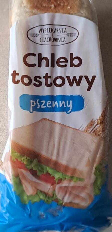 Zdjęcia - Chleb tostowy pszenny Wypiekarnia i Ciachownia