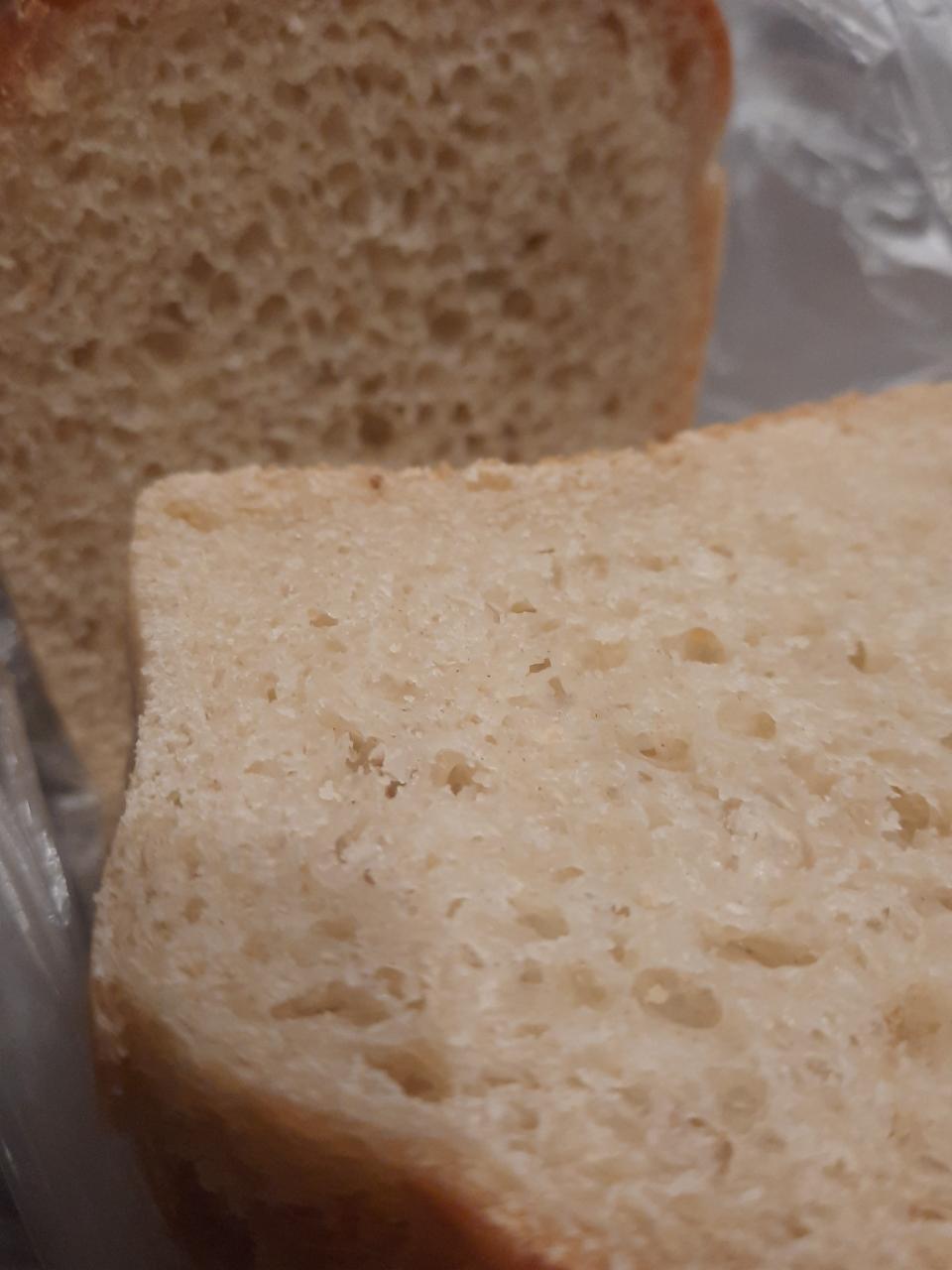 Zdjęcia - chleb wiejski mały Szymbarczanka