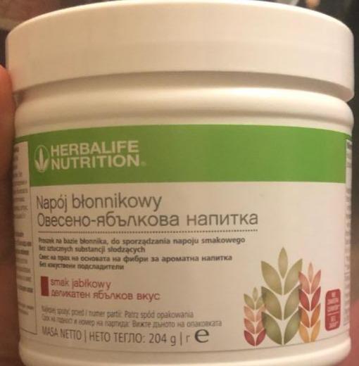 Zdjęcia - Napój błonnikowy Herbalife