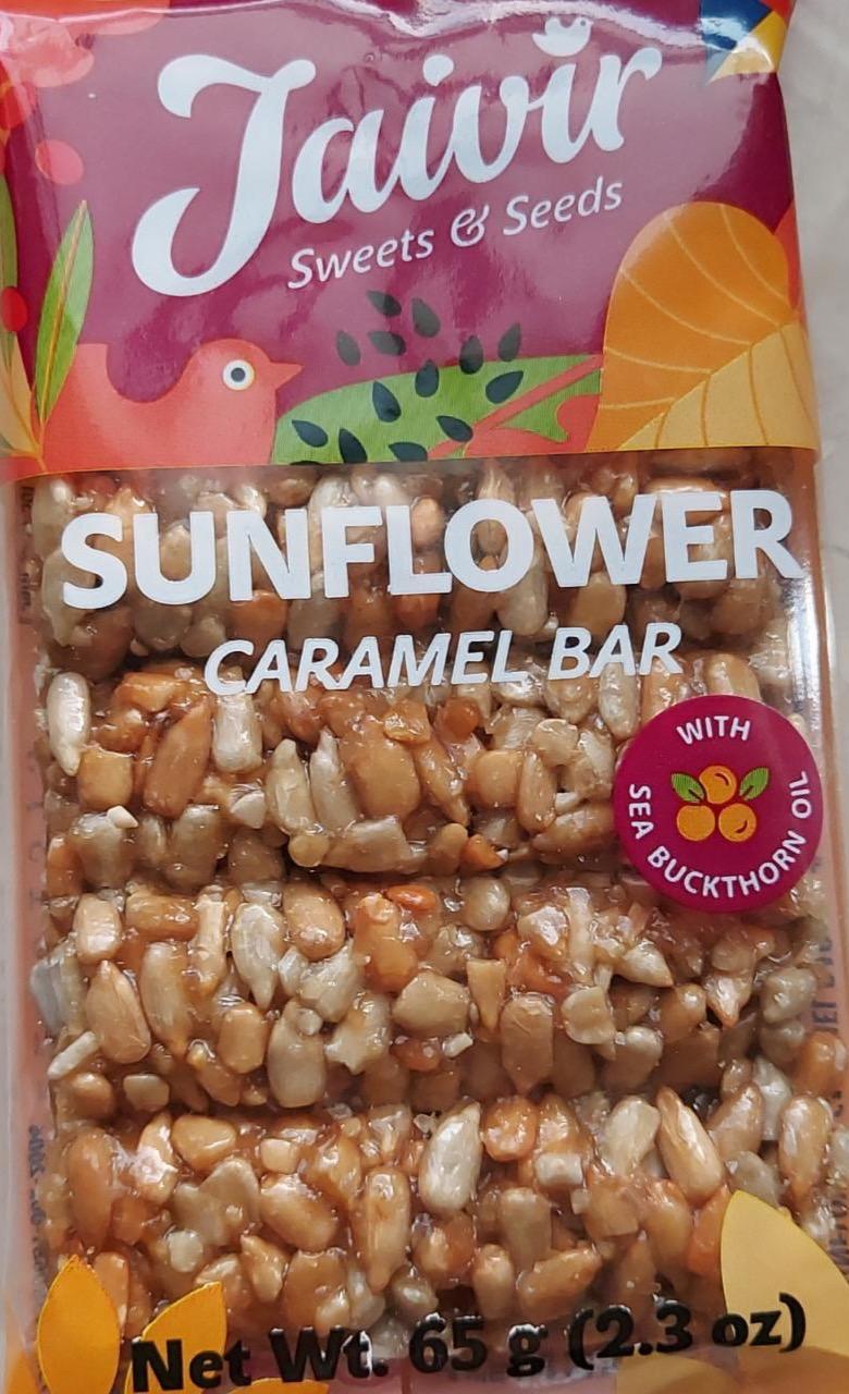 Zdjęcia - Sunflower caramel bar Jaivir