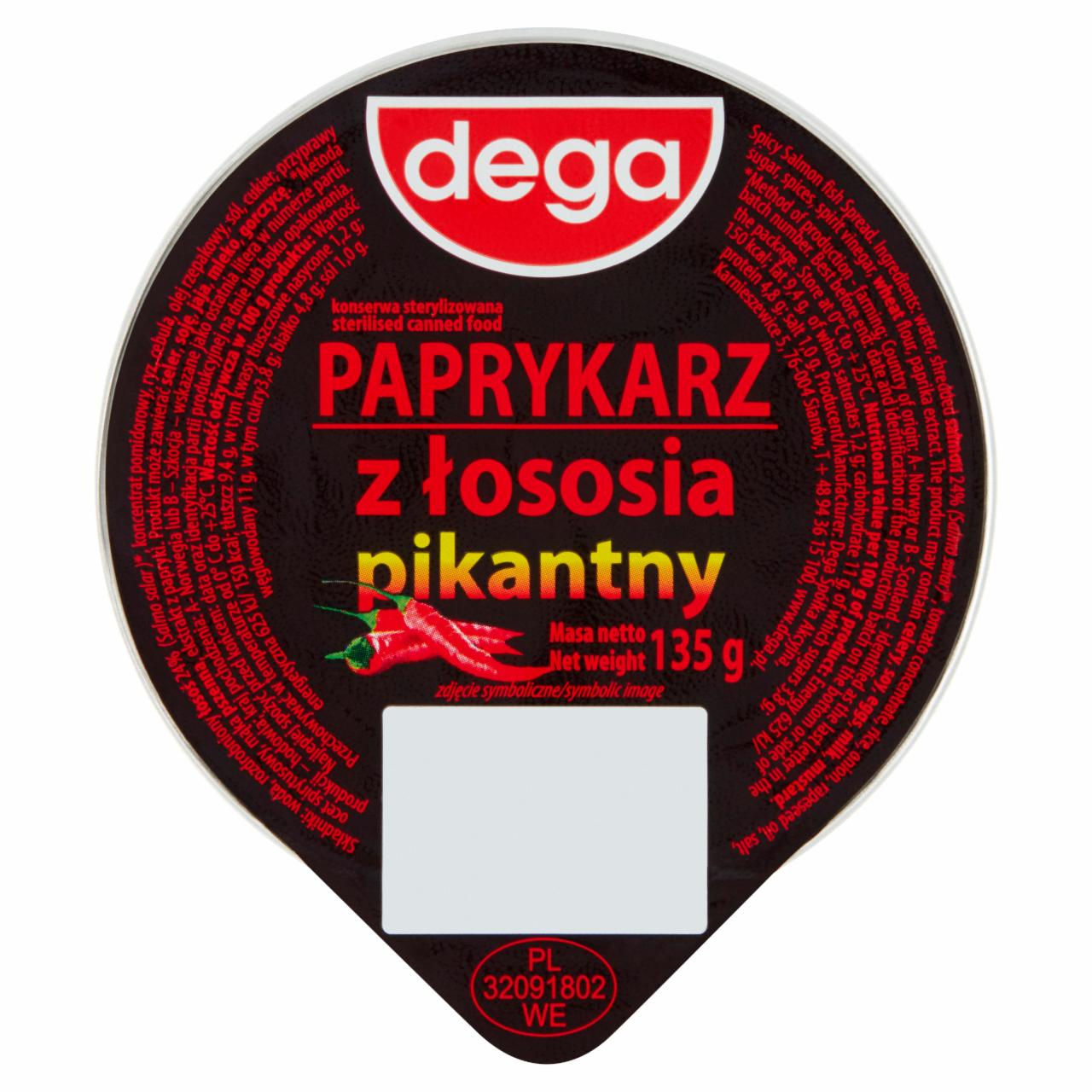 Zdjęcia - dega Paprykarz z łososia pikantny 135 g