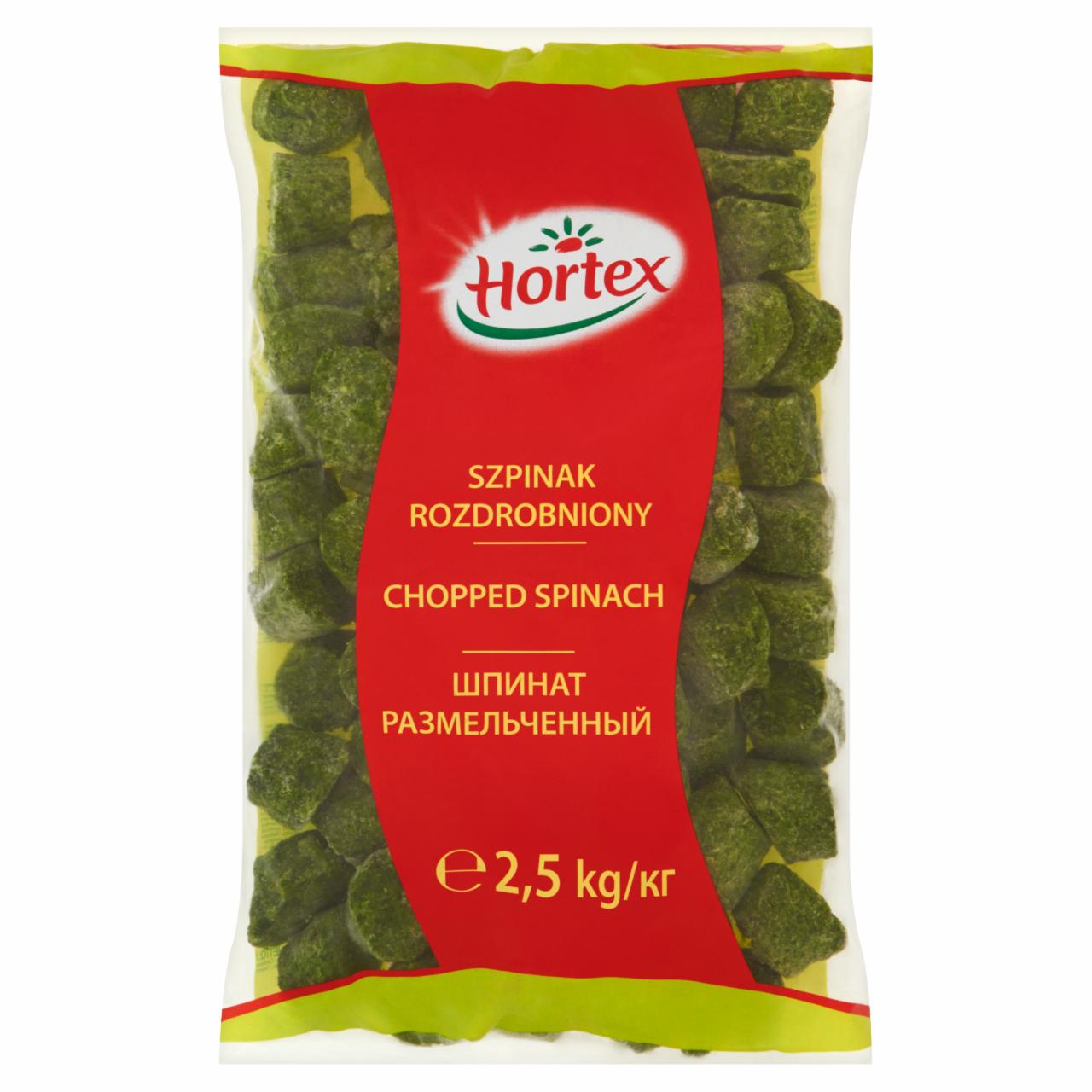Zdjęcia - Hortex Szpinak rozdrobniony 2,5 kg