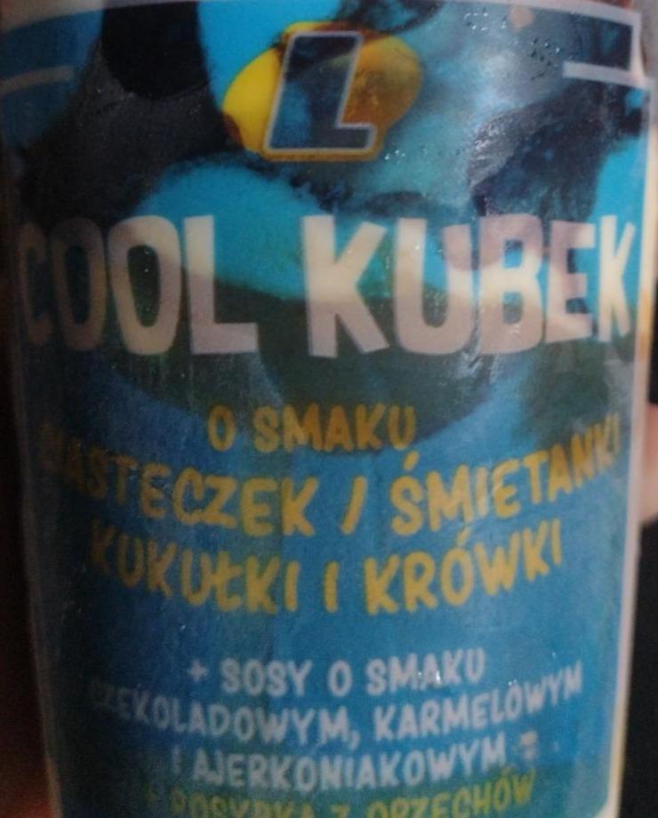 Zdjęcia - cool kubek Lewiatan o smaku ciasteczek, śmietanki, kukułki i krówki