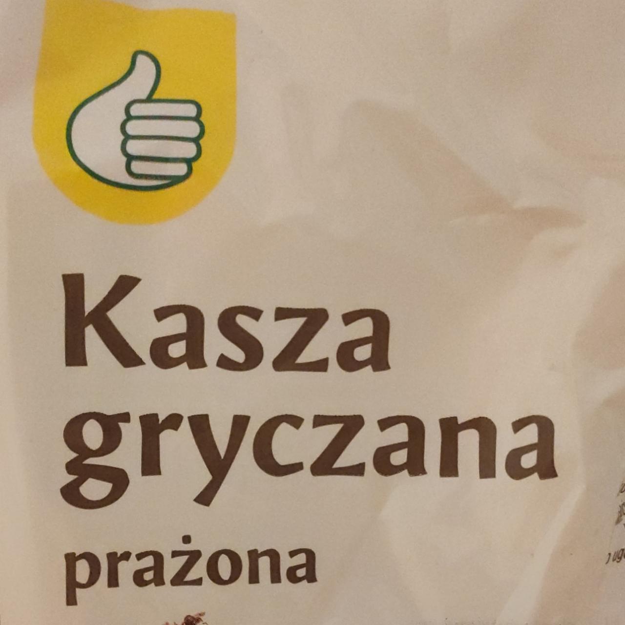 Zdjęcia - Kasza gryczana prażona 1kg