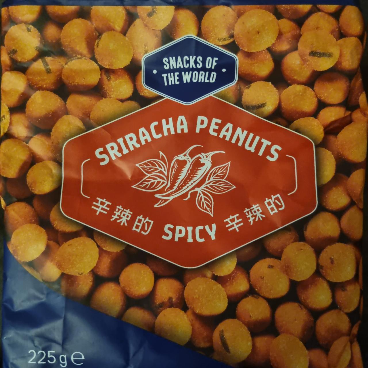 Zdjęcia - Sriracha peanuts spicy Snacks of the world