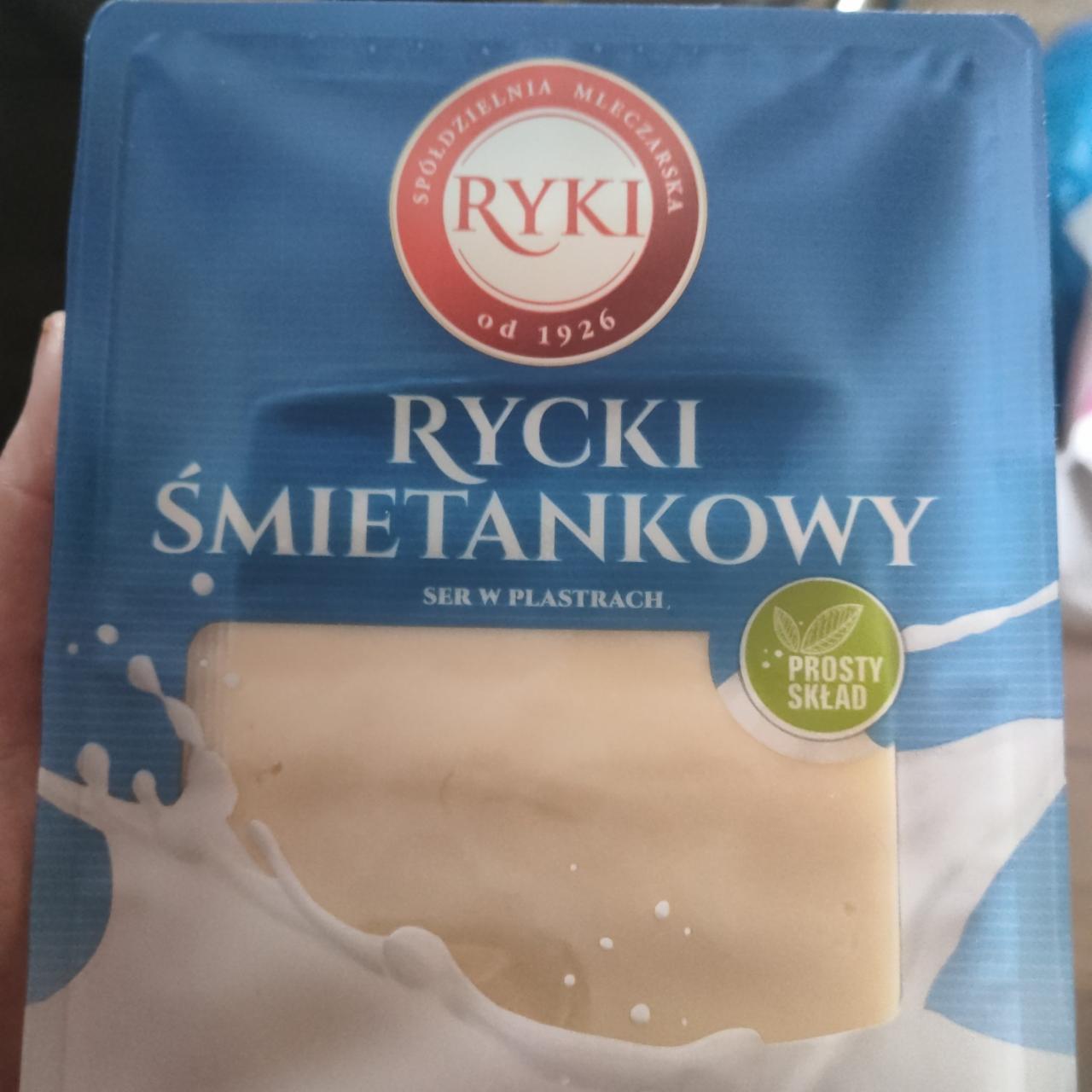 Zdjęcia - Ser żółty Rycki Śmietankowy Ryki