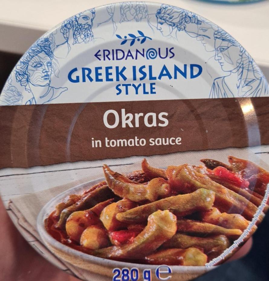 Zdjęcia - Okras in Tomato Sauce Eridanous