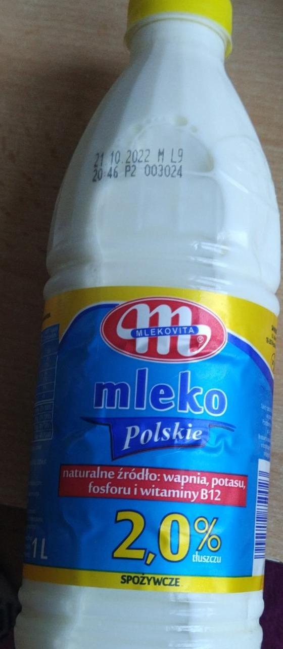 Zdjęcia - Mleko Polskie spożywcze 2,0% tłuszczu Mlekovita
