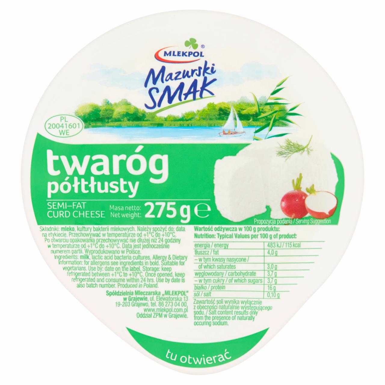 Zdjęcia - Mlekpol Mazurski Smak Twaróg półtłusty 275 g