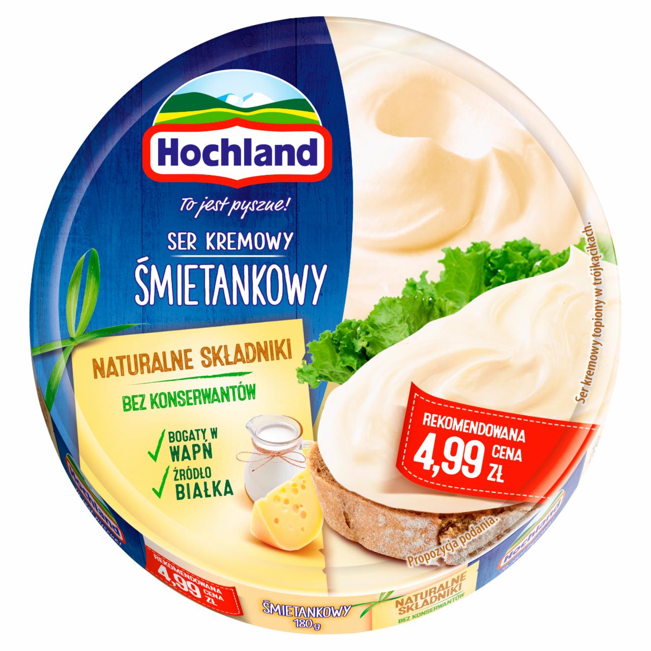 Zdjęcia - Hochland Ser kremowy ze śmietanką w trójkącikach 180 g (8 sztuk)