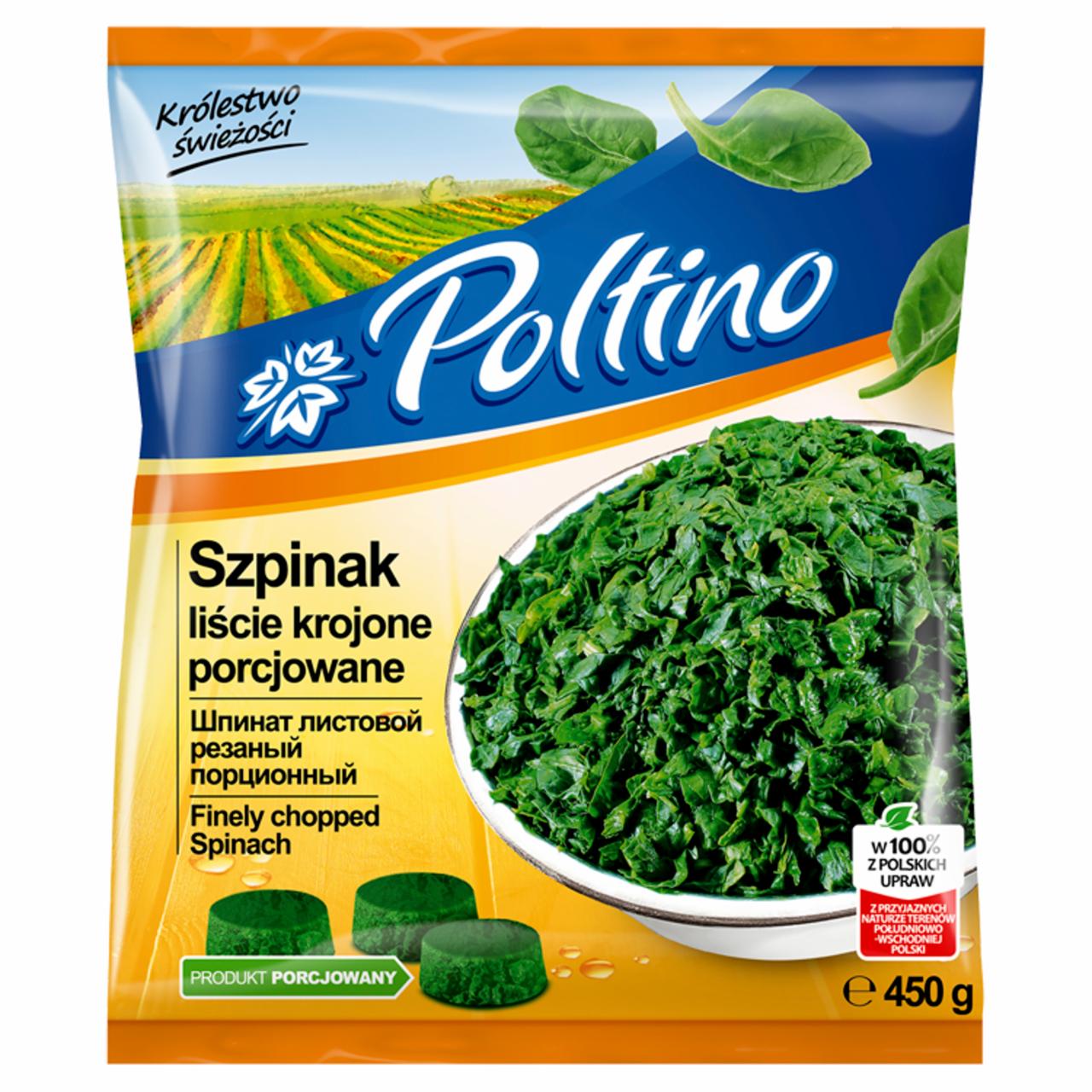 Zdjęcia - Poltino Szpinak liście krojone porcjowane 450 g