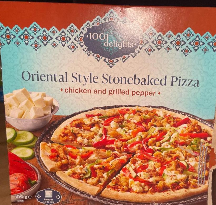 Zdjęcia - Oriental style stonebaked Pizza 1001 delights