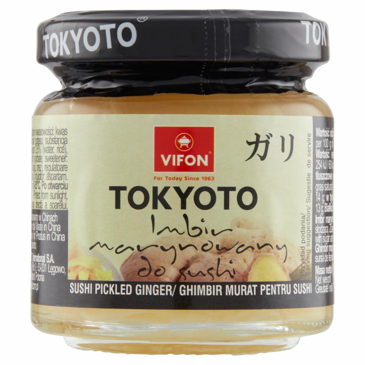 Zdjęcia - Tokyoto Imbir marynowany do sushi 90 g