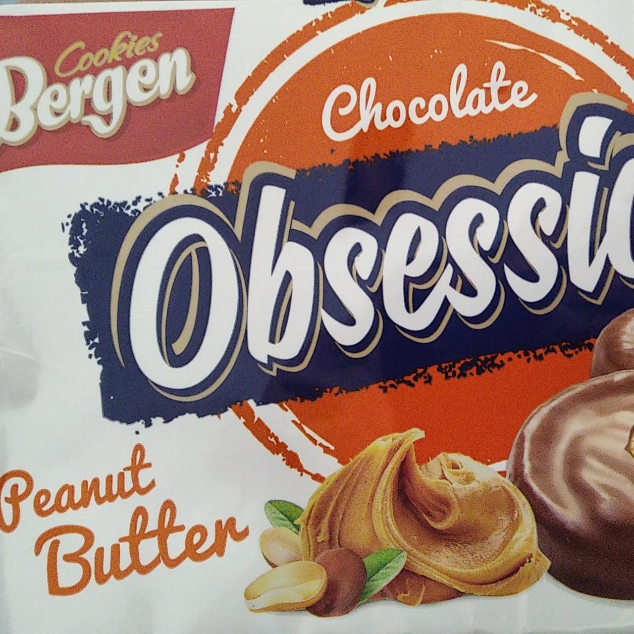 Zdjęcia - Obsession Chocolate Peanut Butter Bergen Cookies