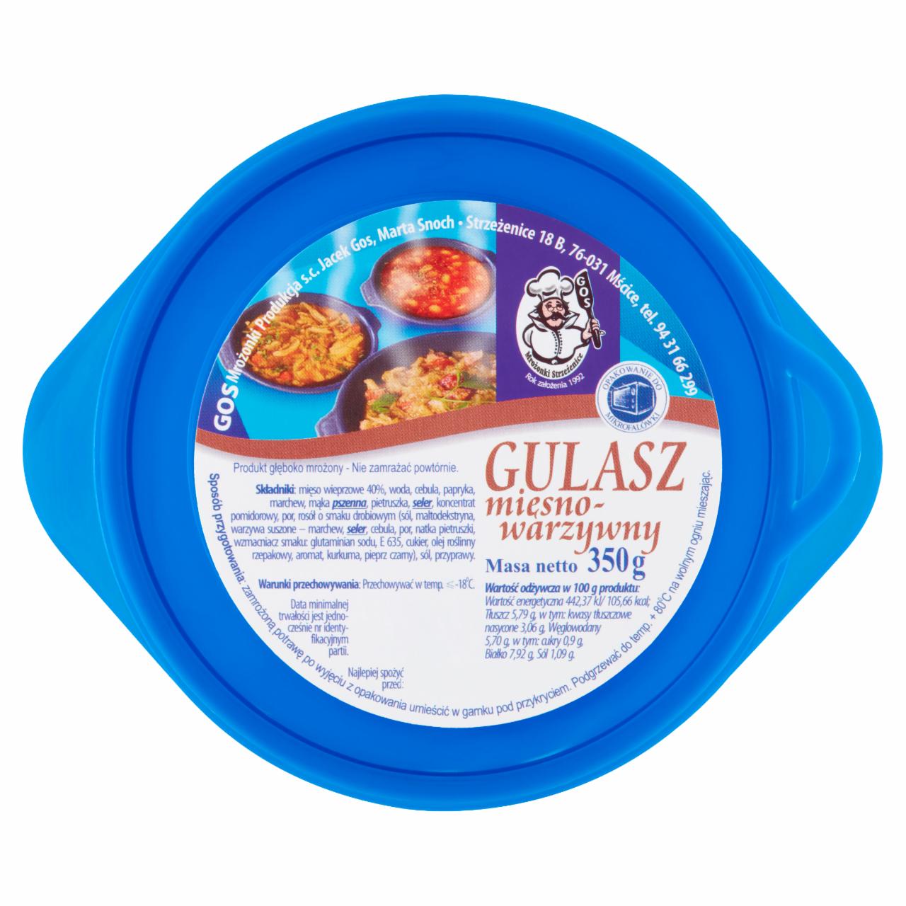 Zdjęcia - Gulasz mięsno-warzywny 350 g