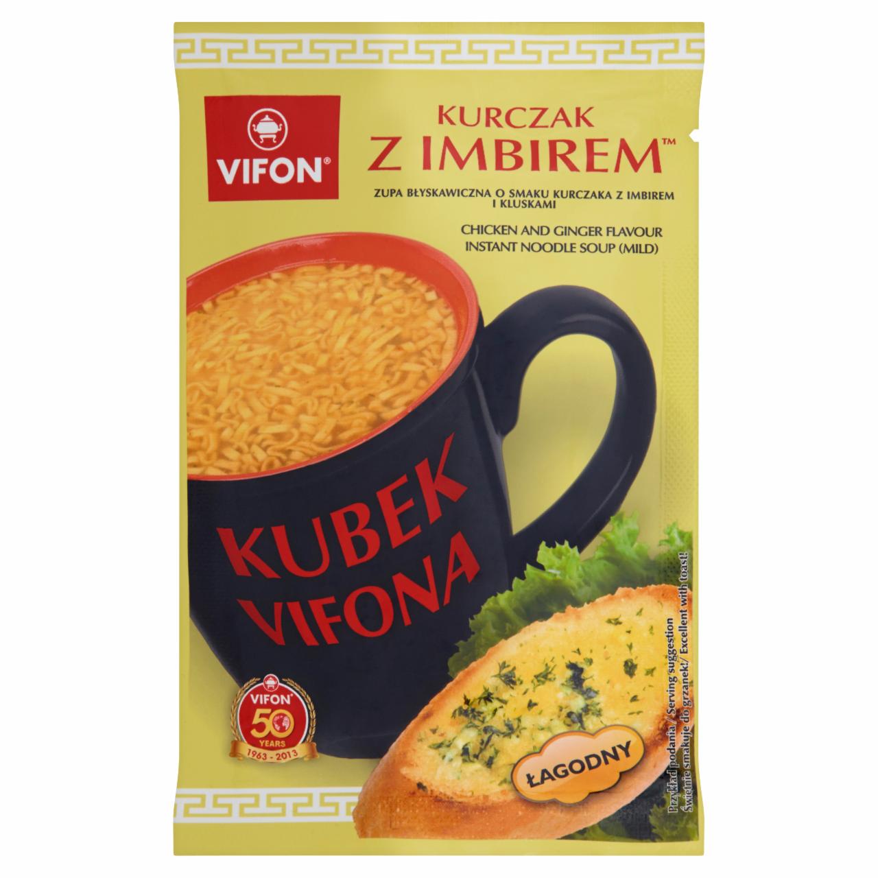 Zdjęcia - Vifon Kubek Vifona Kurczak z imbirem Zupa błyskawiczna łagodny 25 g