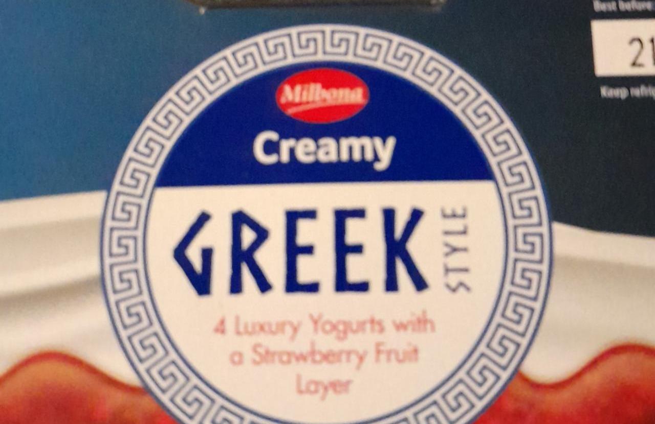 Zdjęcia - Creamy Greek style yogurts with a strawberry fruit layer Milbona