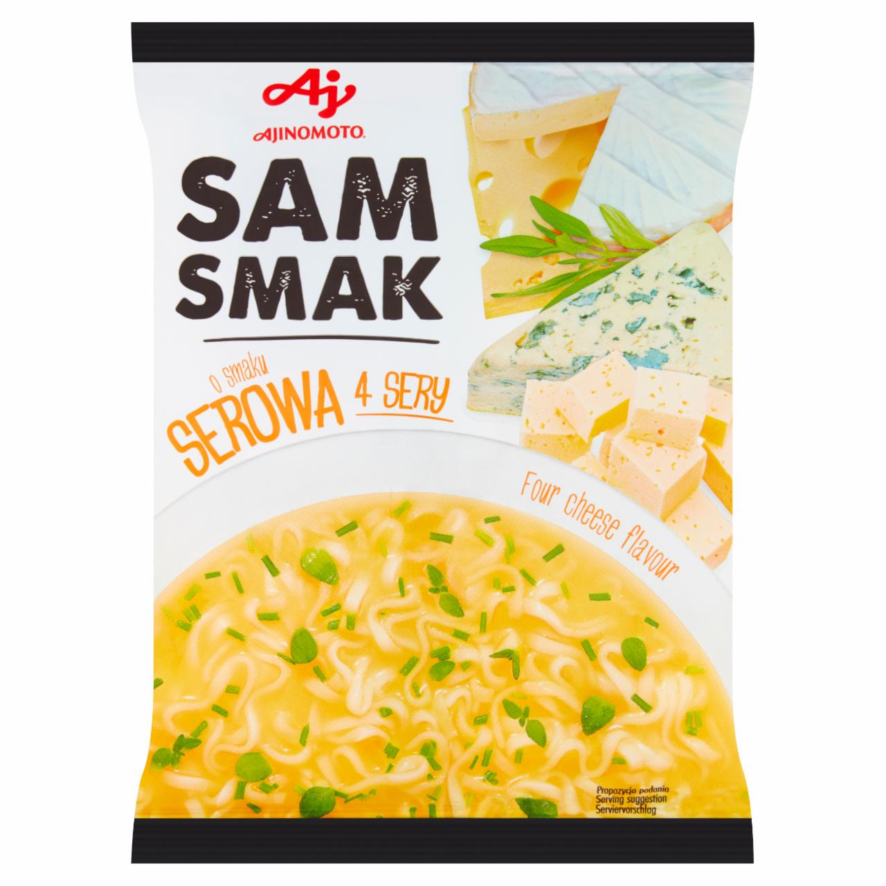 Zdjęcia - SamSmak Zupa instant serowa 4 sery 63 g