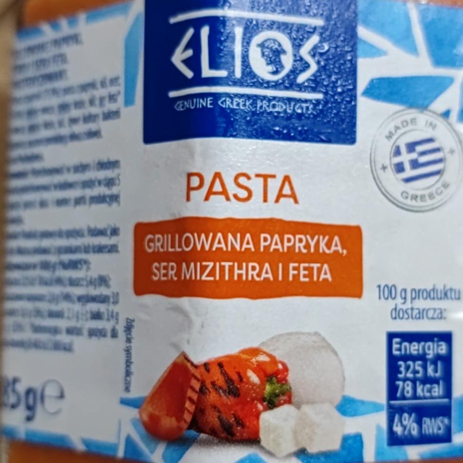 Zdjęcia - Pasta grillowana papryka ser mizithra i feta Elios
