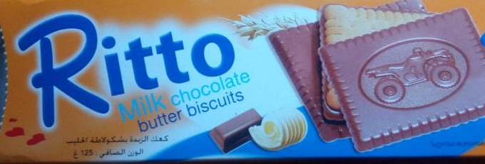 Zdjęcia - Ritto Dark chocolate butter biscuits