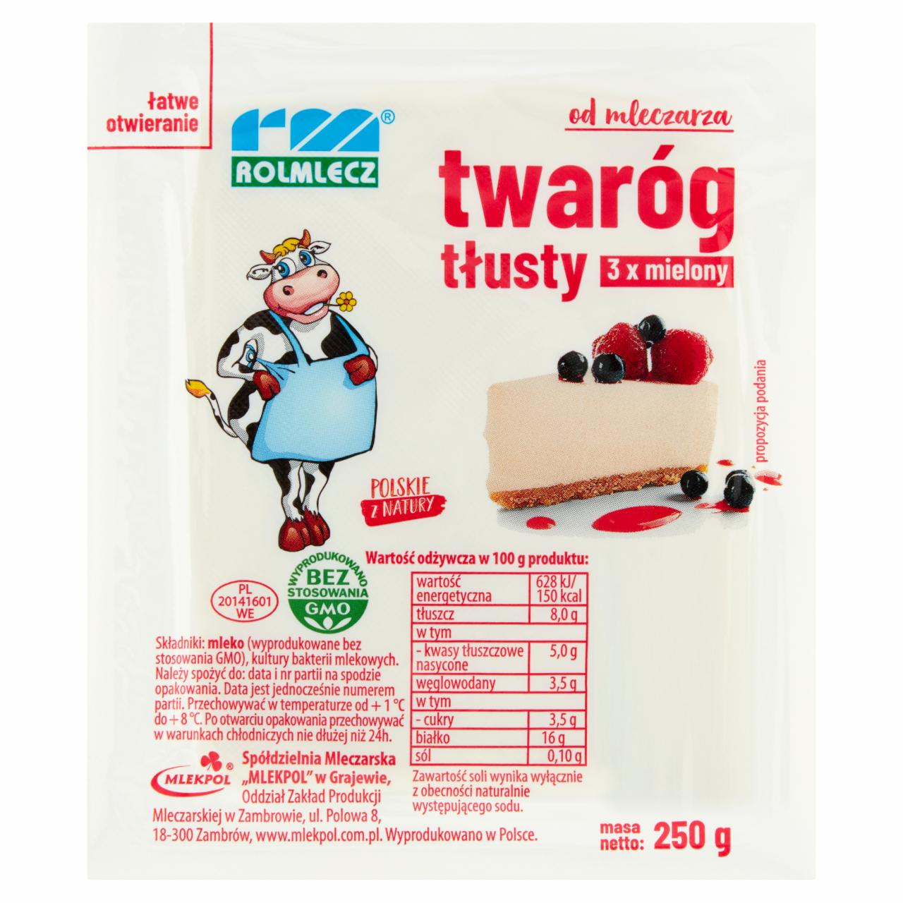 Zdjęcia - Rolmlecz Twaróg tłusty 250 g