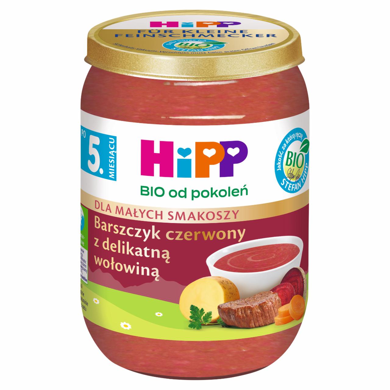 Zdjęcia - HiPP BIO Dla Małych Smakoszy Barszczyk czerwony z delikatną wołowiną po 6. miesiącu 190 g