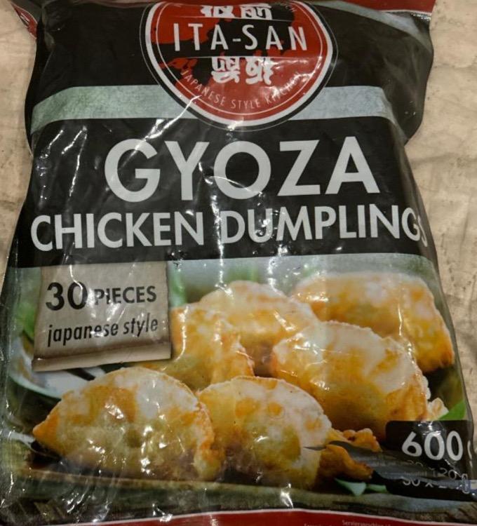 Zdjęcia - Gyoza chicken dumplings Ita-San