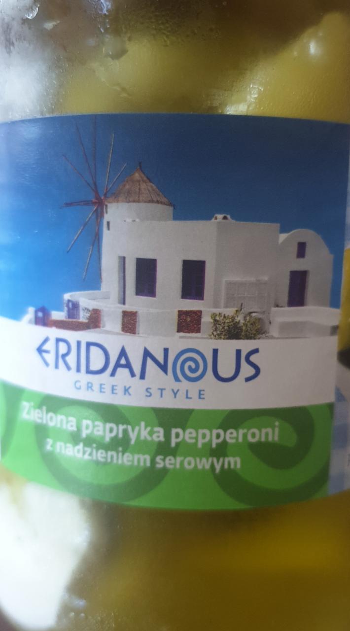 Zdjęcia - ERIDANOUS Zielona papryka pepperoni z nadzieniem serowym