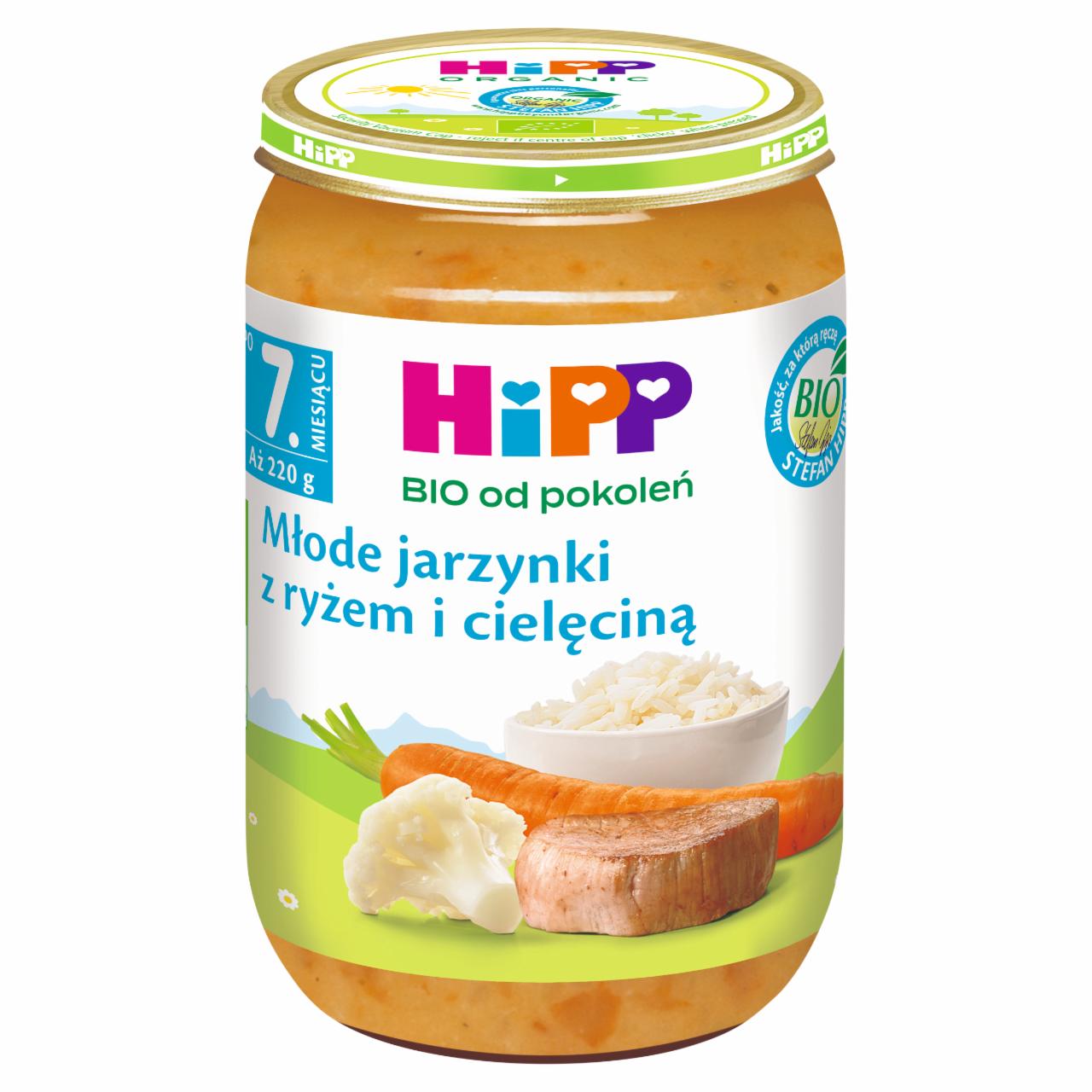 Zdjęcia - HiPP BIO Młode jarzynki z ryżem i cielęciną po 7. miesiącu 220 g