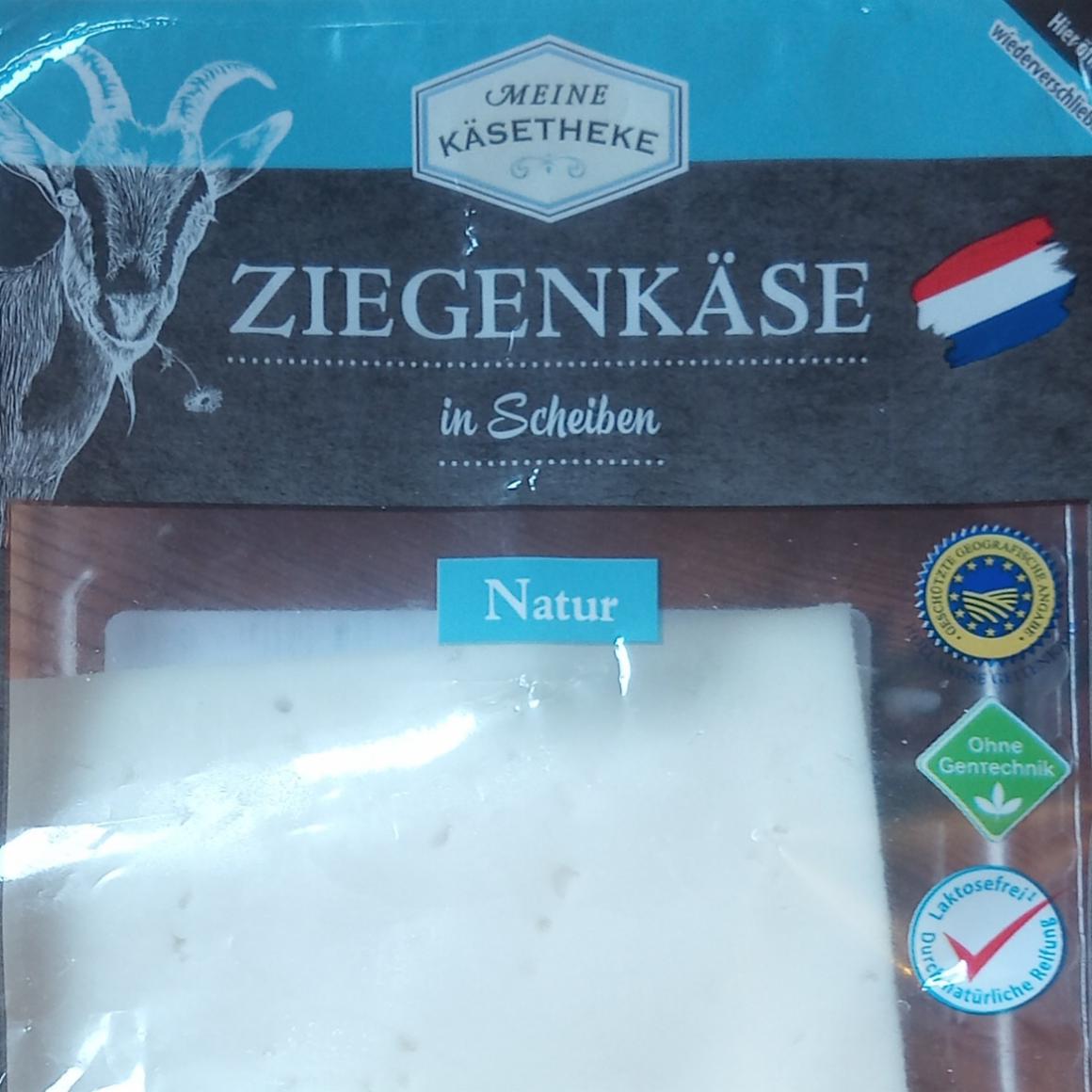 Zdjęcia - Ziegenkäse Natur Meine Käsetheke