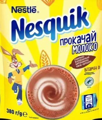 Zdjęcia - Nesquik Rozpuszczalny napój kakaowy z dodatkiem witamin 500 g