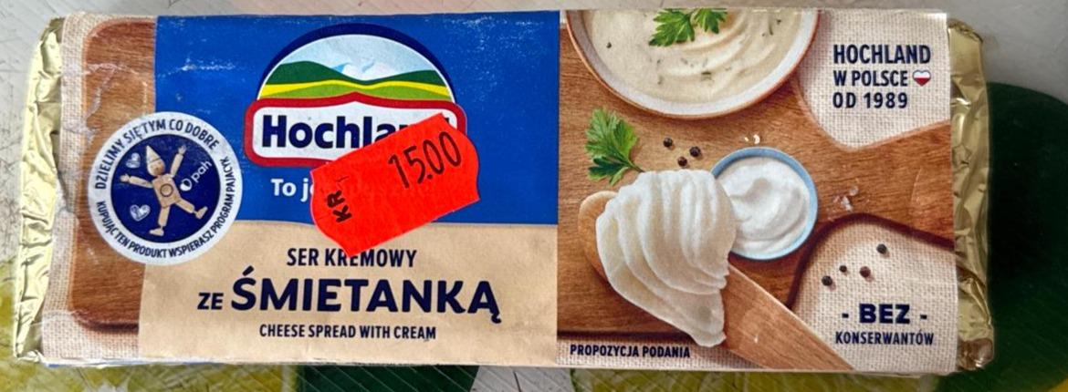 Zdjęcia - Hochland Ser kremowy ze śmietanką 90 g