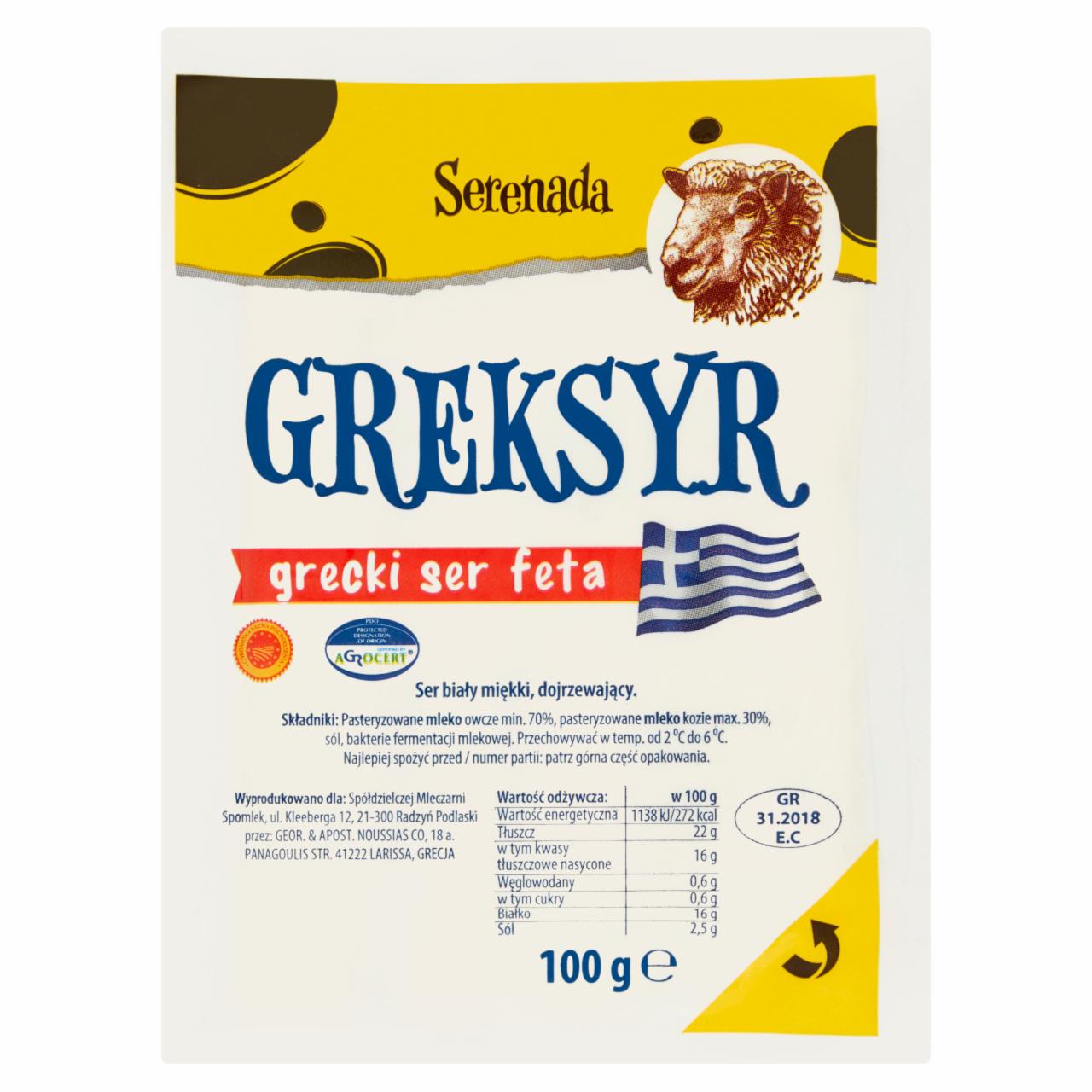 Zdjęcia - Serenada Greksyr Grecki ser feta 100 g