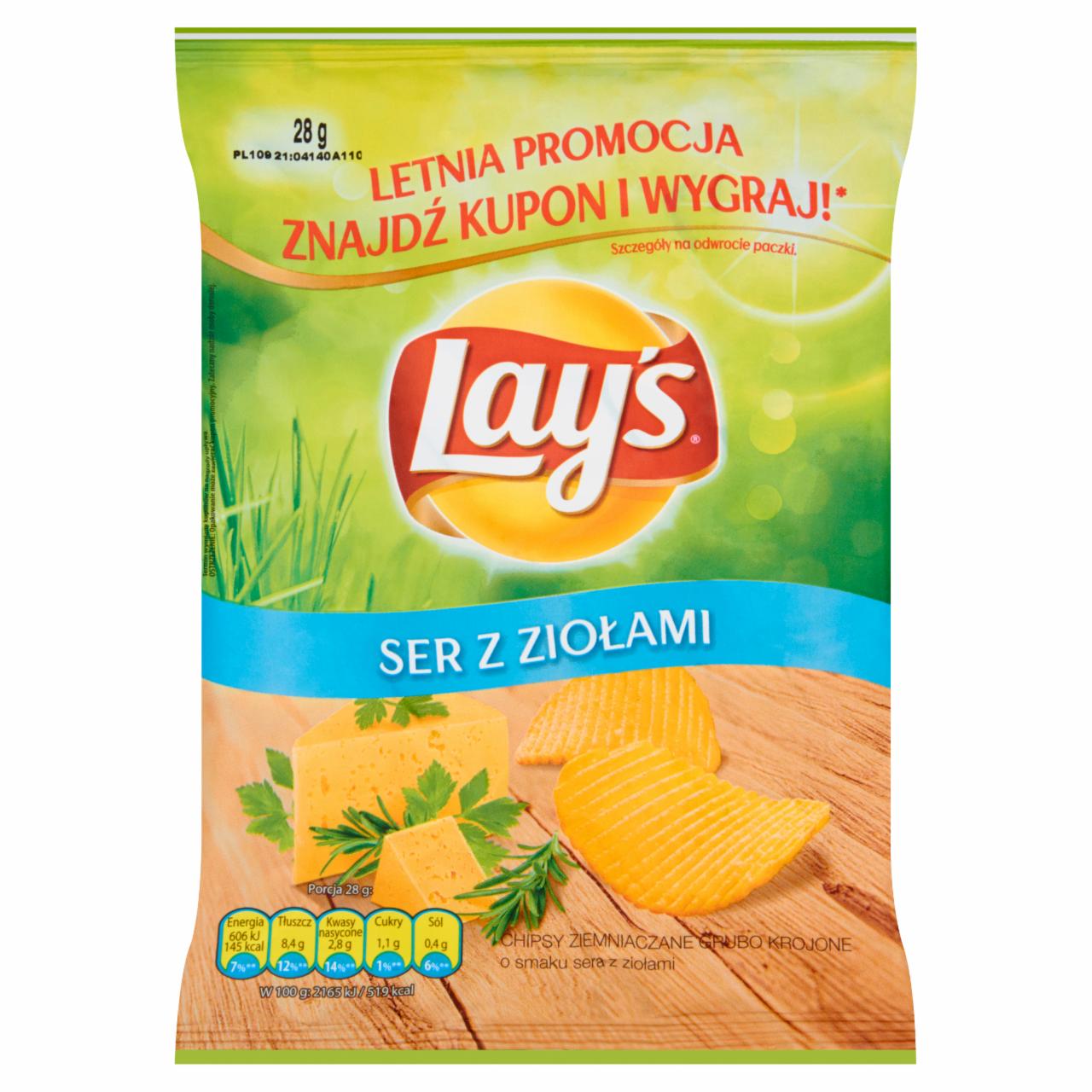Zdjęcia - Lay's Ser z ziołami Chipsy ziemniaczane grubo krojone 28 g