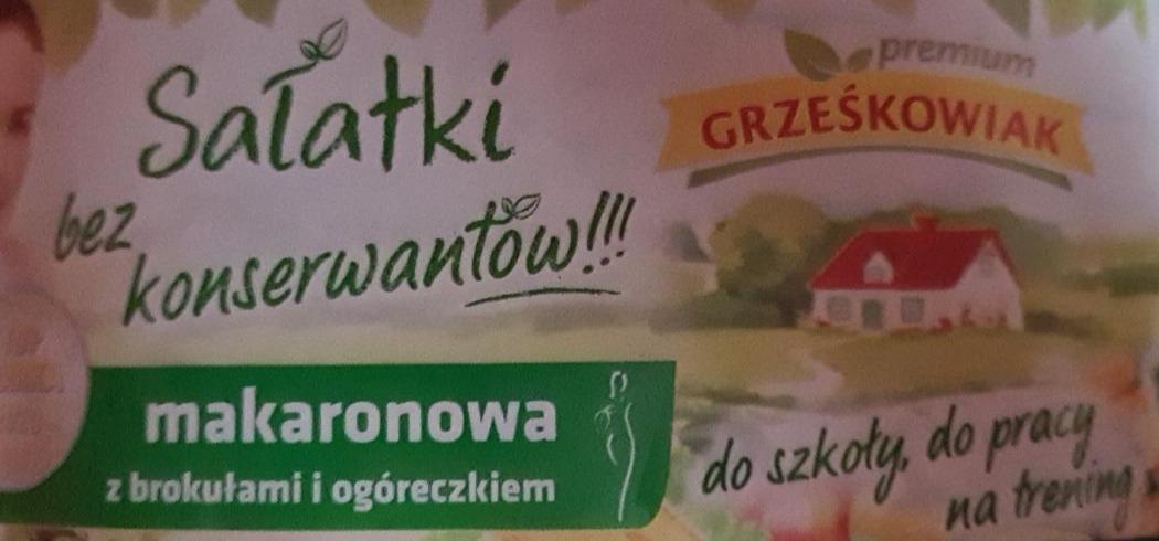 Zdjęcia - sałatka Grześkowiak premium makaronowa z brokułami i ogóreczkiem 