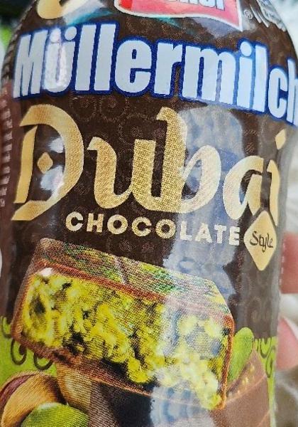 Zdjęcia - Müllermilch dubai chocolate style Müller