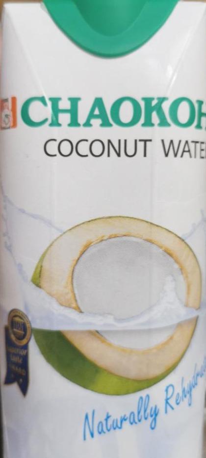 Zdjęcia - Coconut water (woda kokosowa) Chaokoh