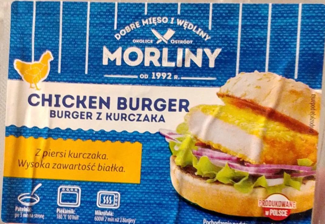 Zdjęcia - Burger z kurczaka Morliny
