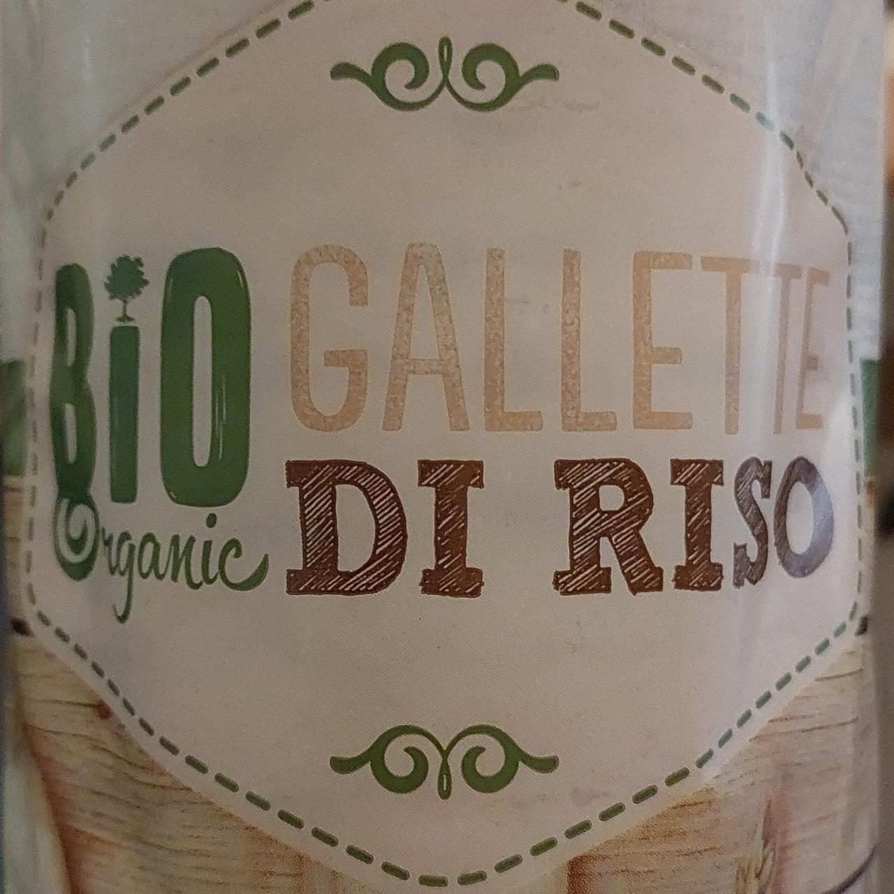Zdjęcia - Wafle ryżowe Gallette Di Riso Certossa BiOrganic